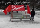 Первомайские коммунисты вышли на пикет в поддержку Павла Грудинина и его уникального предприятия